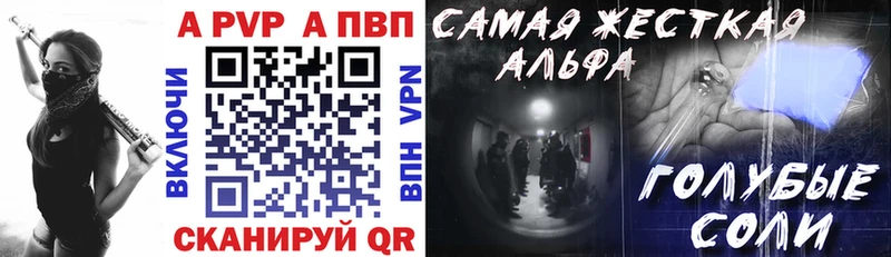 Все наркотики Донецк Бошки Шишки НБОМе ГАШИШ МЕФ