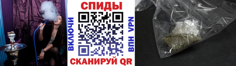 shop Telegram Донецк БУТИРАТ GHB закладки