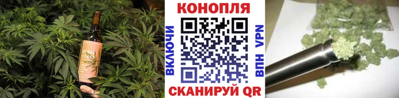 Печенье с ТГК марихуана  продажа наркотиков  Донецк 