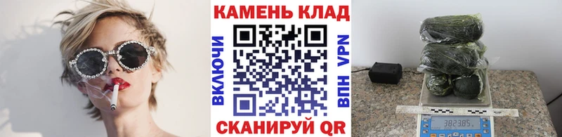 Гашиш хэш Донецк