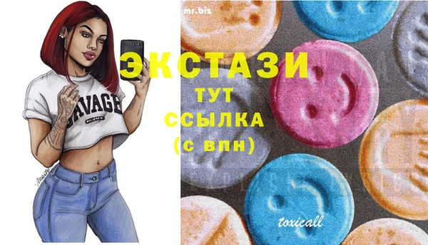гашишное масло Наволоки