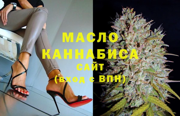 спиды Михайловск