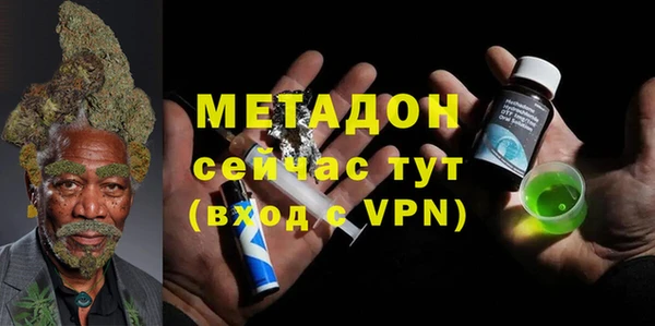 экстази Михайлов