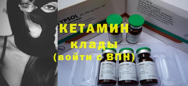 каннабис Михайловка
