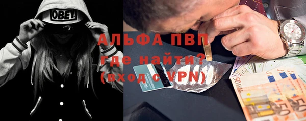экстази Михайлов