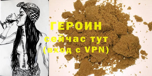 экстази Михайлов