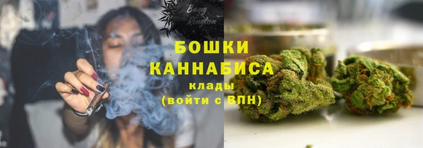каннабис Михайловка