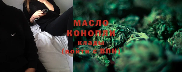 каннабис Михайловка