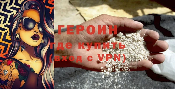 каннабис Михайловка