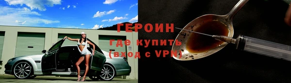 apvp Верея