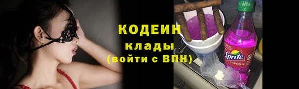 гашишное масло Наволоки