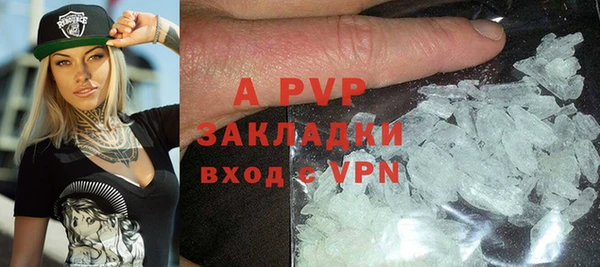 каннабис Михайловка