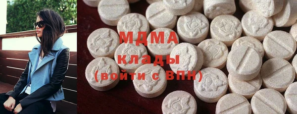 каннабис Михайловка