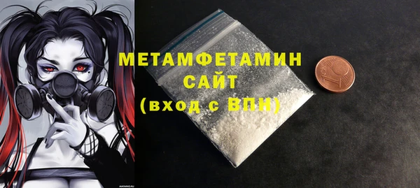 гашишное масло Наволоки