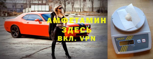 каннабис Михайловка