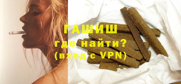 экстази Михайлов