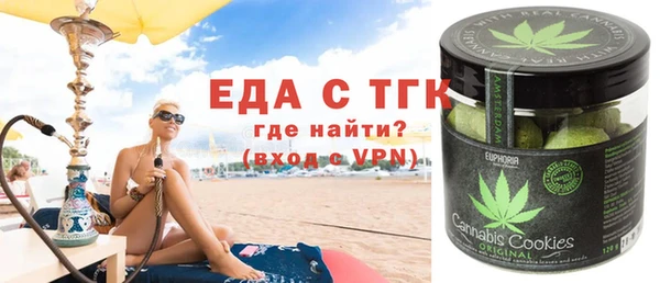 экстази Михайлов