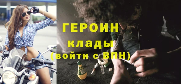 ГАЛЛЮЦИНОГЕННЫЕ ГРИБЫ Надым