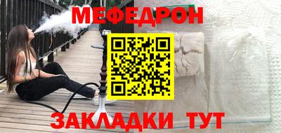 ГАЛЛЮЦИНОГЕННЫЕ ГРИБЫ Гагарин