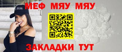 ГАЛЛЮЦИНОГЕННЫЕ ГРИБЫ Гагарин