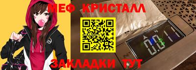 ГАЛЛЮЦИНОГЕННЫЕ ГРИБЫ Гагарин
