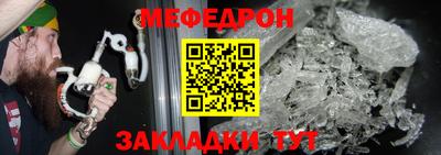 героин Гатчина