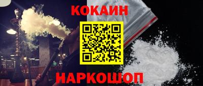 ГАЛЛЮЦИНОГЕННЫЕ ГРИБЫ Гагарин
