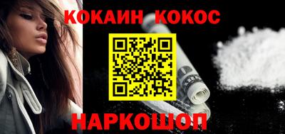 стаф Гай