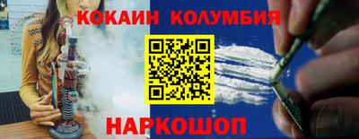 ГАЛЛЮЦИНОГЕННЫЕ ГРИБЫ Гагарин