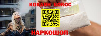 ГАЛЛЮЦИНОГЕННЫЕ ГРИБЫ Гагарин
