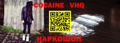ГАЛЛЮЦИНОГЕННЫЕ ГРИБЫ Гагарин