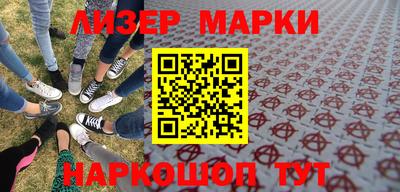 экстази Донской