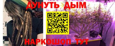 героин Гатчина
