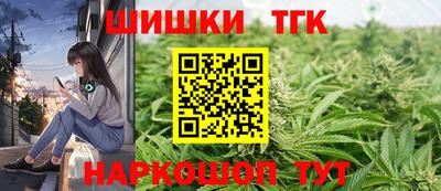 героин Гатчина