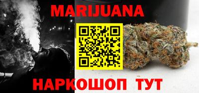 MDMA Азнакаево