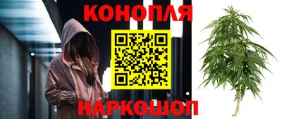 ешки Балашиха