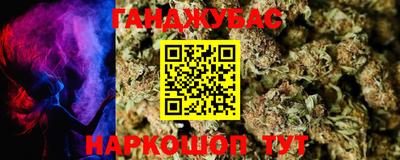 героин Гатчина