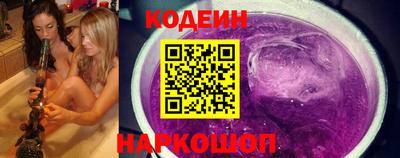 героин Гатчина