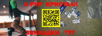 ГАЛЛЮЦИНОГЕННЫЕ ГРИБЫ Гагарин