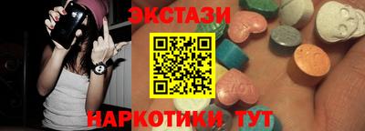 героин Гатчина