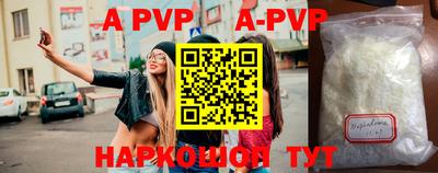 ГАЛЛЮЦИНОГЕННЫЕ ГРИБЫ Гагарин