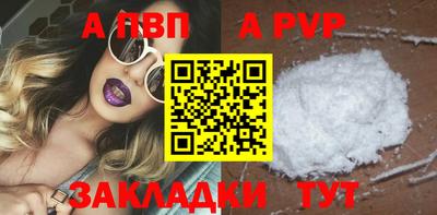 ГАЛЛЮЦИНОГЕННЫЕ ГРИБЫ Гагарин