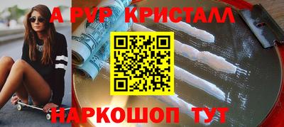героин Гатчина