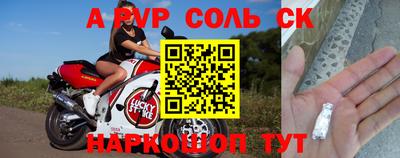 ГАЛЛЮЦИНОГЕННЫЕ ГРИБЫ Гагарин