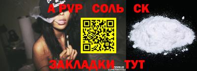 ГАЛЛЮЦИНОГЕННЫЕ ГРИБЫ Гагарин
