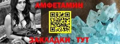 мдпв Абакан