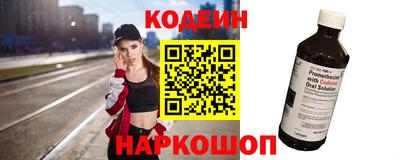 ГАЛЛЮЦИНОГЕННЫЕ ГРИБЫ Гагарин