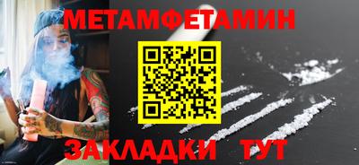 героин Гатчина