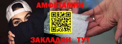 стаф Гай