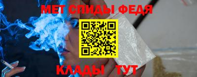 стаф Гай